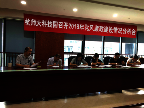 QQ图片20180828142946 QQ图片20180828142946