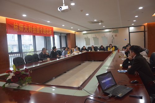 培训会现场一 培训会现场一