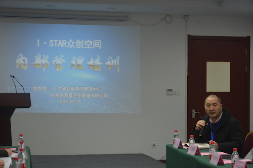 钱波致辞 钱波致辞
