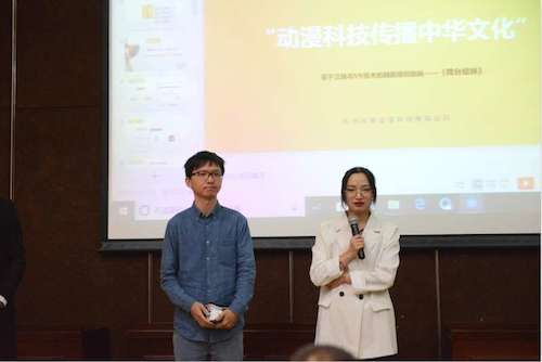 路演团队回答专家提问 路演团队回答专家提问
