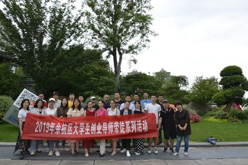 活动合影 活动合影