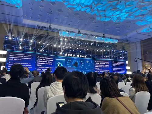 杭州多肽创新药物及高端制剂国际学术交流会