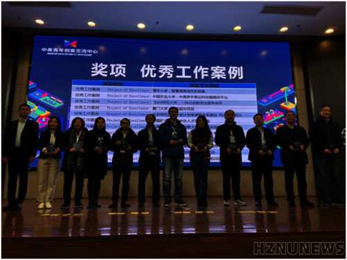 微信图片_20191223105803