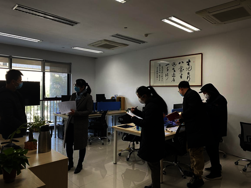 微信图片_20200306162528