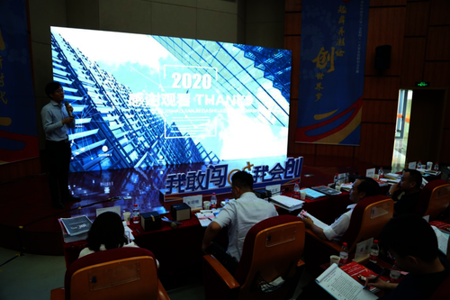QQ图片20200622092723 QQ图片20200622092723