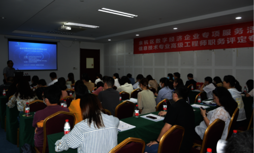 微信图片_20200810092634