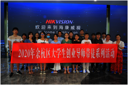 微信图片_20200826142851 微信图片_20200826142851