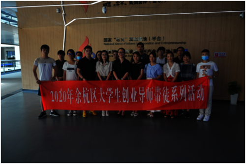 微信图片_20200826143048 微信图片_20200826143048