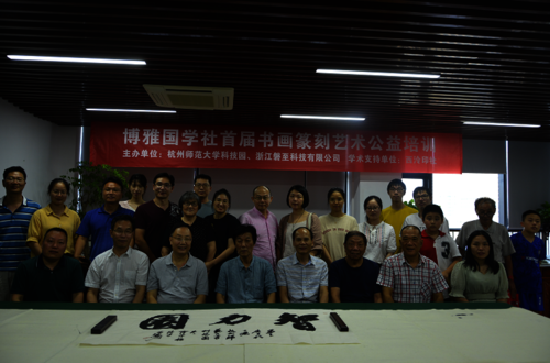 微信图片_20200824142851