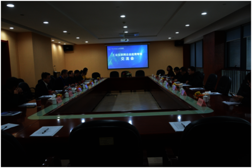 微信图片_20201223105012 微信图片_20201223105012
