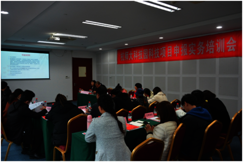 微信图片_20210407094029 微信图片_20210407094029