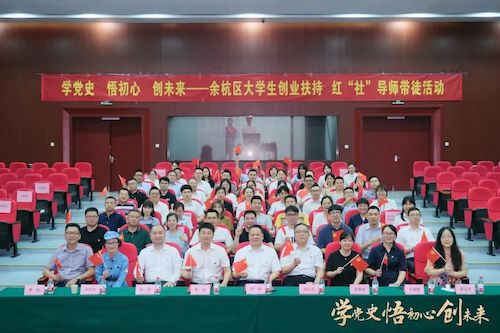 微信图片_20210702153132