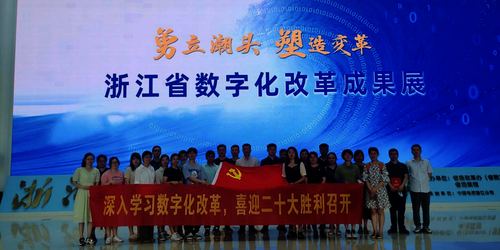 图片 2 图片 2