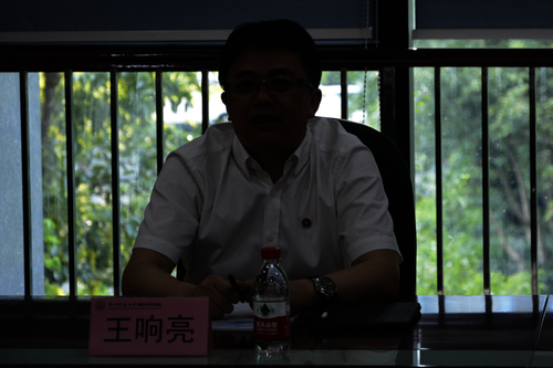 王响亮 王响亮
