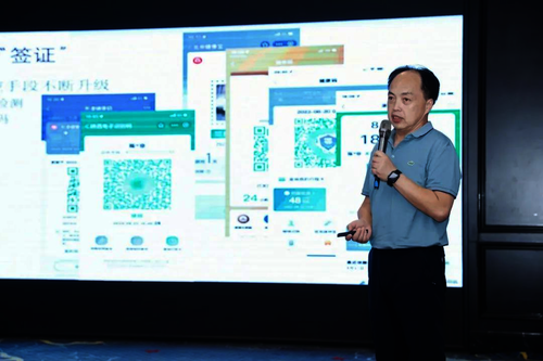 图片4 图片4