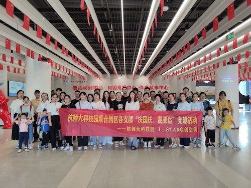 微信图片_20220927155047(1)