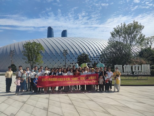 微信图片_20220927155142(1)