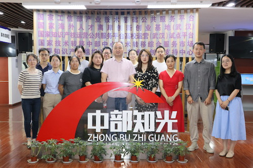 中部知光集体照 中部知光集体照