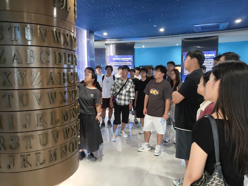 e43aefd5969979372fcb6bf4dc8d4733(1)