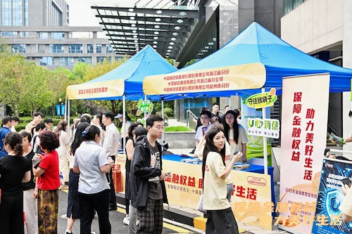 SJF_7464-opq3972993594