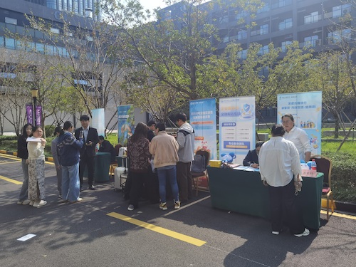 IMG_20251029_112223(1) IMG_20251029_112223(1)