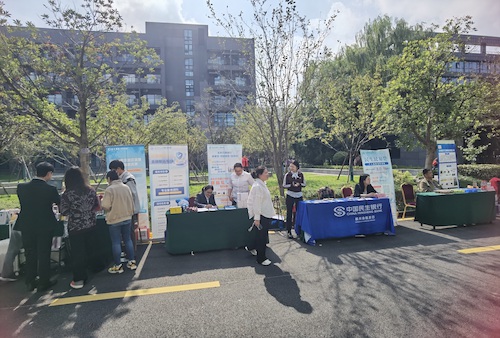 IMG_20251029_112236(1) IMG_20251029_112236(1)