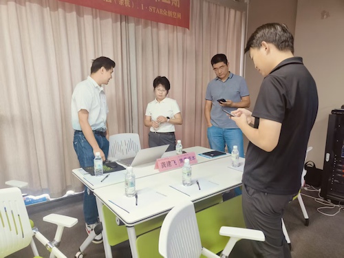 资源对接会1 资源对接会1